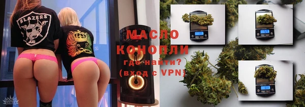 дживик Аркадак
