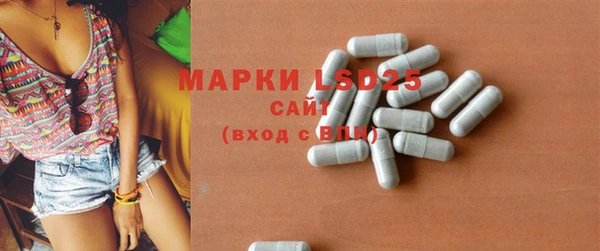 MDMA Premium VHQ Армянск