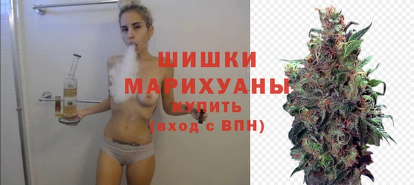 MDMA Premium VHQ Армянск