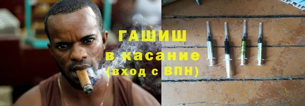 дживик Аркадак