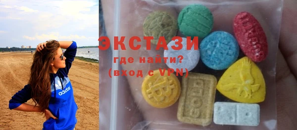 мдпв Приозерск
