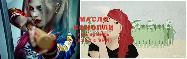 прущие грибы Арсеньев
