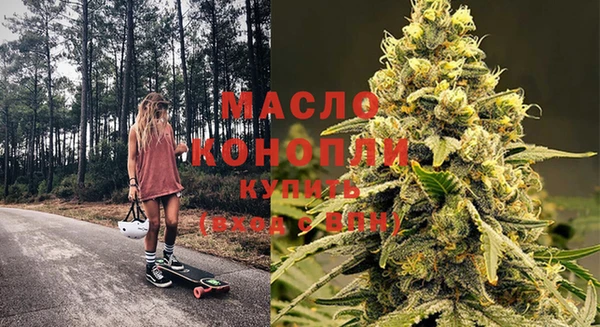 MDMA Premium VHQ Армянск