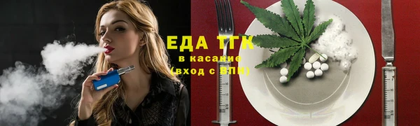 MDMA Premium VHQ Армянск