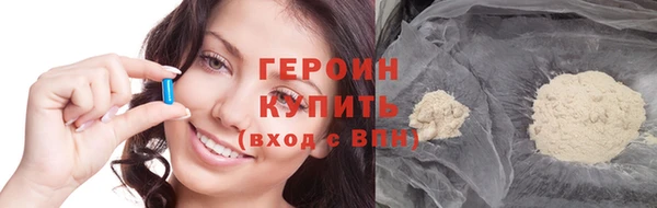 дживик Аркадак