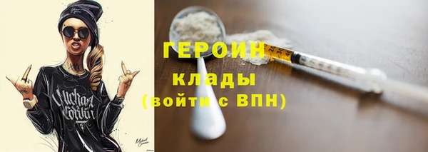 дживик Аркадак