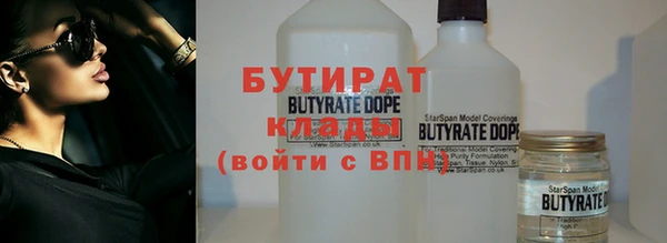 дживик Аркадак