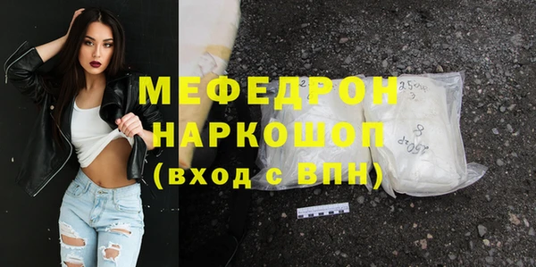 дживик Аркадак