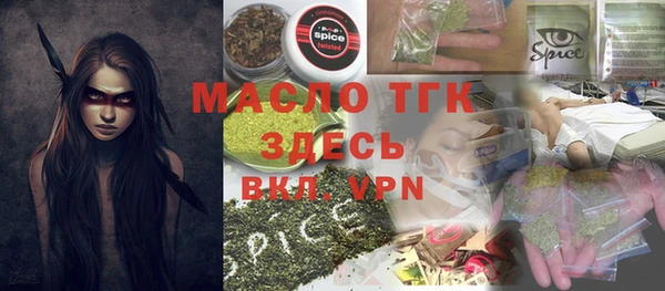 дживик Аркадак