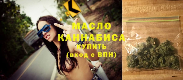 прущие грибы Арсеньев
